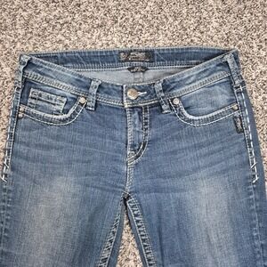 Silver Jeans Co. AIKO Baby Boot Jeans Women's 30x33 Y2k Style Streetwear